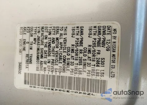 2010 Infiniti Fx35 из США, поврежденный, VIN JN8AS1MU9AM801168